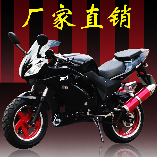 本田小猴子款嘉冠联统GT MSX125迷你摩托车
