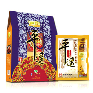  年货礼盒 正品 热卖食品 特产肉类熟食平遥冠云牛肉礼盒(180克X6)