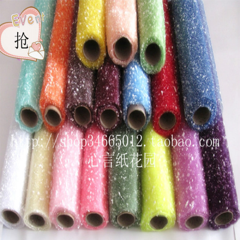 大雪点纱包装材料鲜花纸花店用品DIY卷边纸川崎玫瑰花束促销在类目 鲜花速递/花卉仿真/绿植园艺, 婚礼鲜花布置, 其它中 - 来自Buy2taobao.com提供专业的淘宝代购服务
