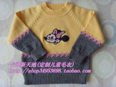 纯<em>手工绣花儿童毛衣</em>---米妮<em>图案</em>纯羊毛衫 颜色