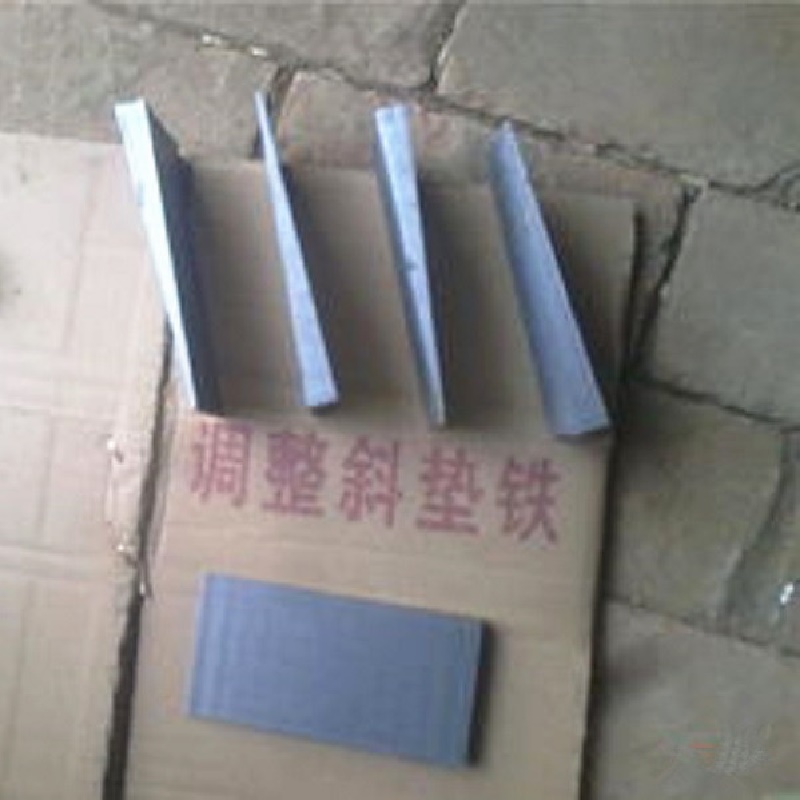 斜铁Q235钢制斜垫铁100*50-200*100mm机床钩头成对斜垫铁厚薄塞铁在类目 五金/工具, 手动工具, 测量工具, 机床工具中 - 来自Buy2taobao.com提供专业的淘宝代购服务
