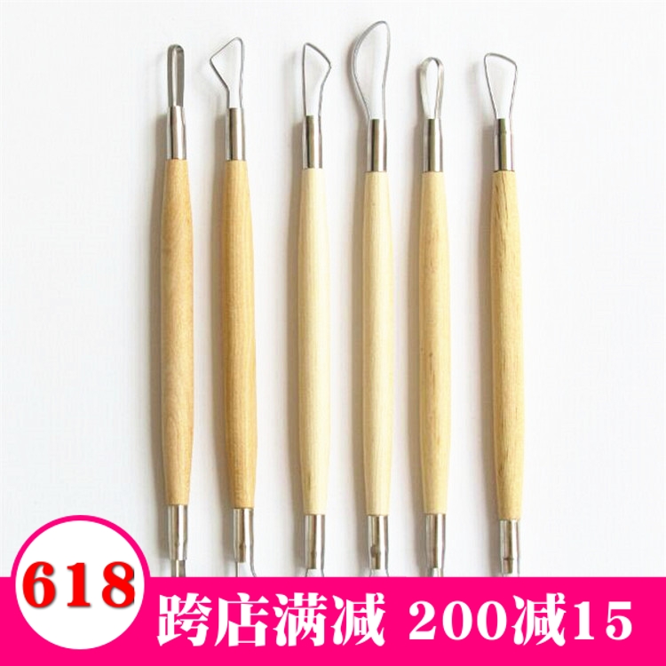 undefined6 Set of parts Stainless steel Double head scraper Carved Sludge Garage Kit Sculpture tool Pottery Clay kitundefinedin the Play mode/Anime/Periphery/cos/Board games , Modeling tools/Accessories supplies category - from Buy2taobao.com to provide professional Taobao agent buy service