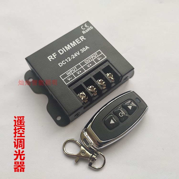 led Dimmer controller 12v24 monochrome Light belt Light Bar Advertising word Soft film Light box brightness Light and shade remote control adjustin the Decoration main material , Lamps , Lighting Accessories category - from Buy2taobao.com to provide professional Taobao agent buy service