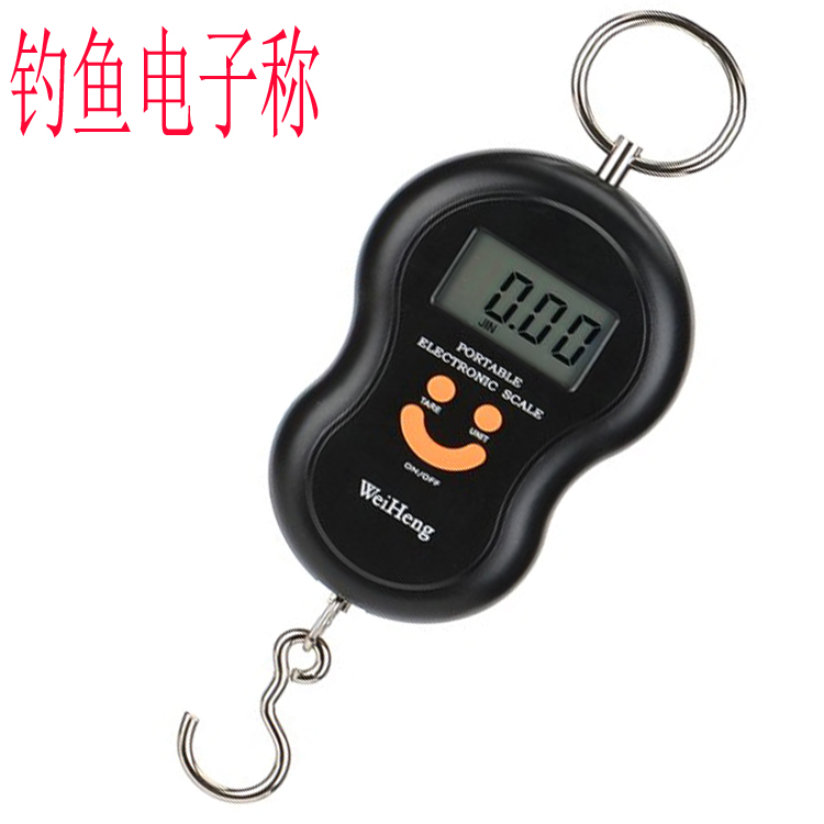 新品便携式秤 手提称电子称40kg 手提电子秤迷你快递称弹簧秤在类目 厨房/烹饪用具, 厨用小工具/厨房储物, 厨房秤/计量秤, 手提秤/挂秤中 - 来自Buy2taobao.com提供专业的淘宝代购服务