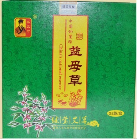 绿莹艾草新品益母草泡脚 活血调血 痛经 内分泌