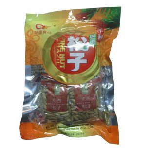  2袋包邮新货 爱磕食品开口手剥巴西松子 特级500克赏客独立小包装