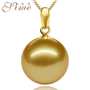  思漫 简爱 10-11-12MM18K黄金南洋金珠天然海水大溪地黑珍珠吊坠