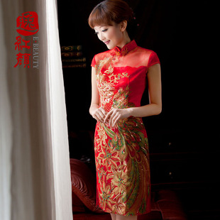  【上海印象】龙凤呈祥 结婚旗袍礼服 红色敬酒服 复古新娘装QD198