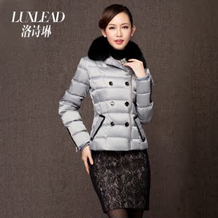  LUXLEAD洛诗琳 冬款新品 韩版狐狸毛领短款女修身羽绒服