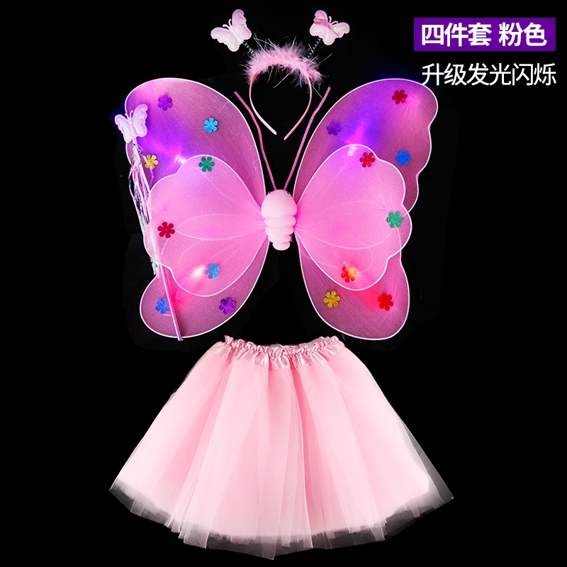 花童演出服春夏魔法棒公主带翅膀的裙子女童儿童蝴蝶2019新款六一在类目 模玩/动漫/周边/cos/桌游, 聚会/魔术用品, 聚会用具/装饰, 翅膀/天使棒中 - 来自Buy2taobao.com提供专业的淘宝代购服务
