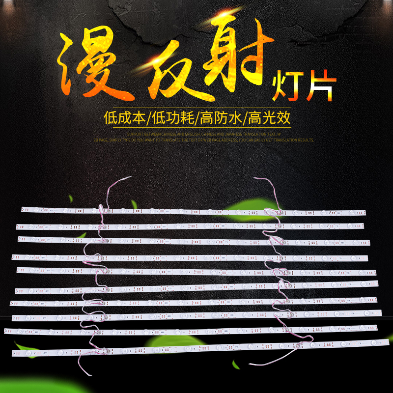 12v led灯条灯箱长条灯漫反射硬灯条软膜灯箱灯条广告灯箱led灯条|ruв категории награду материалов, источник света, привел источник света, светодиодные лампы с - от Buy2taobao.com для оказания профессиональной услуги покупки агента Taobao