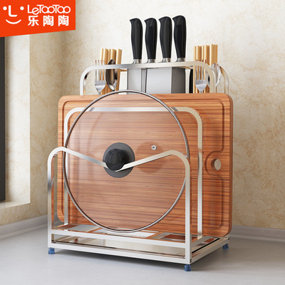 不锈钢刀架砧板架菜刀菜板架多功能刀具收纳架刀座厨房用品置物架