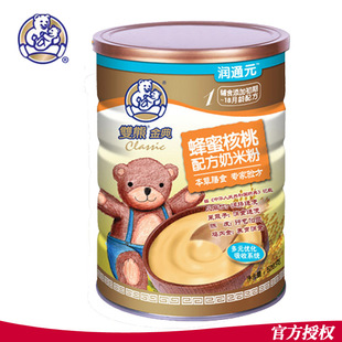  【特惠促销】双熊金典蜂蜜核桃配方奶米粉宝宝米糊辅食528g包邮
