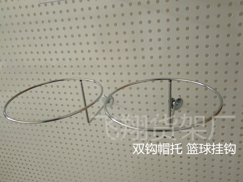 洞板帽架洞板帽子架洞洞板帽钩 帽托孔板挂钩洞洞板挂钩2个脚帽托|msdalam kategori Perniagaan/perabot pejabat, rak/Showcase, perhiasan paparan/kabinet - dari Buy2taobao.com untuk memberikan perkhidmatan ejen Taobao profesional membeli