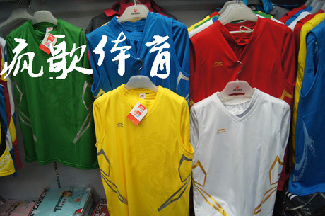 乔丹李宁安踏361篮球服排球服田径服球服比赛