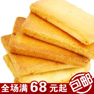  零食特产白鹤铁板鸡蛋煎饼比面包干好吃的N倍约250g散称满包邮