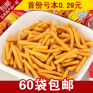  正宗马来西亚风味 咪咪虾条 儿时美味重现18g回忆童年膨化零食品