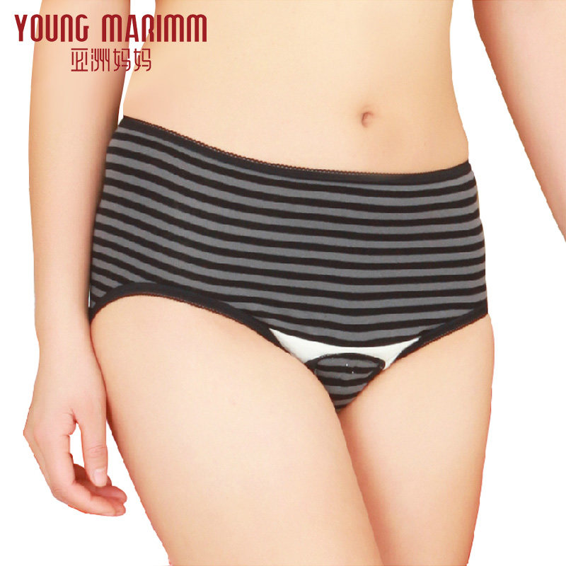 <em>产褥用前开内裤</em>哪种好?<em>产褥用前开内裤</em>价格,产