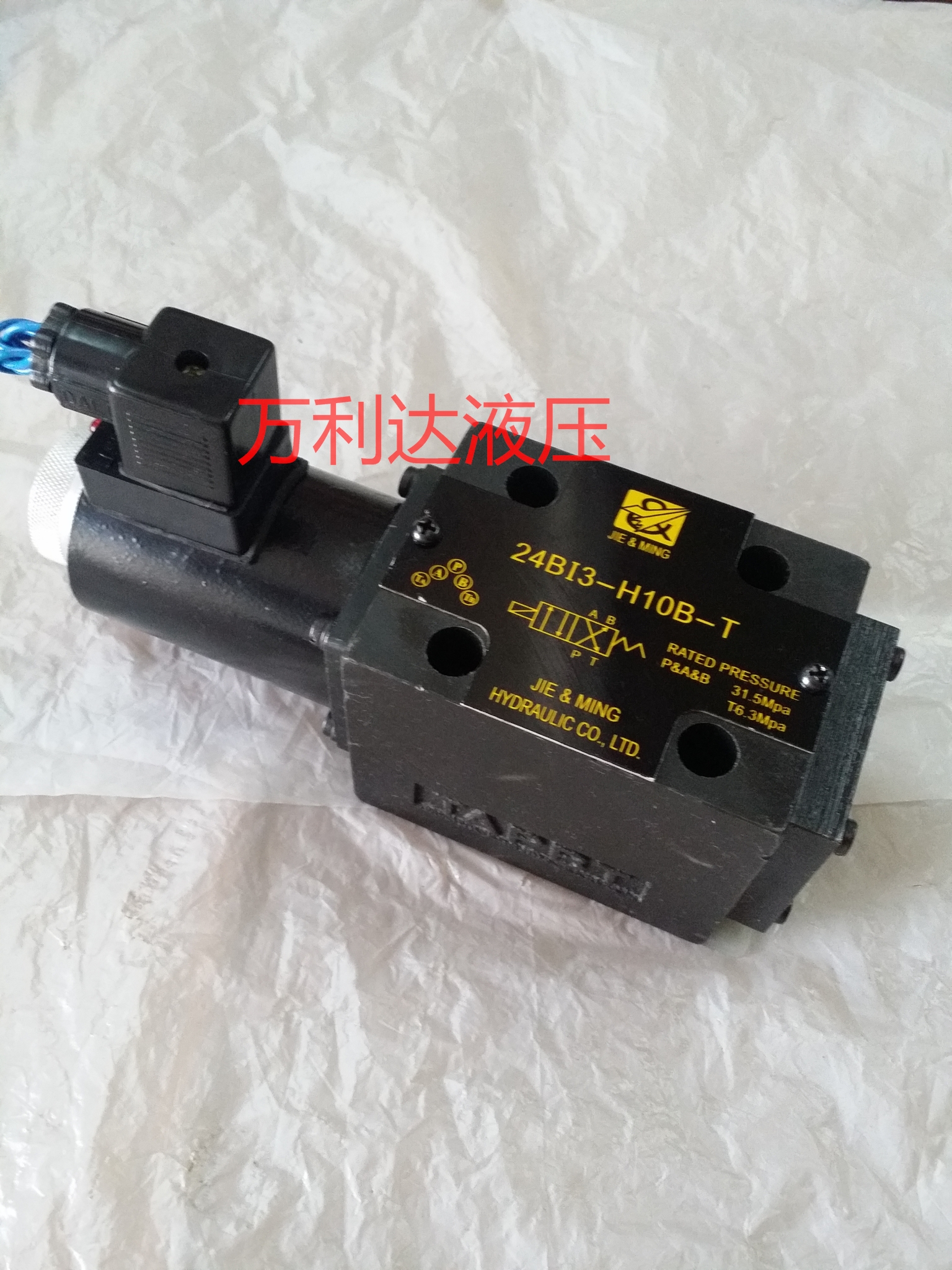 换向阀24BI1-H10B-T 24EI1-H10B-T 24EI1-B10H-T 24BI1-B10H-T在类目 五金/工具, 液压/起重工具, 液压工具, 其他液压工具中 - 来自Buy2taobao.com提供专业的淘宝代购服务