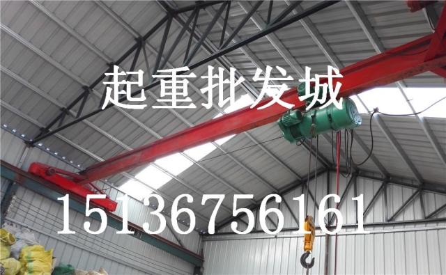 厂家直销0.5T/1T2/T/3T/5T/10T/16T简易单双梁天车行吊龙门吊起重在类目 五金/工具, 液压/起重工具, 起重工具, 其他起重工具中 - 来自Buy2taobao.com提供专业的淘宝代购服务