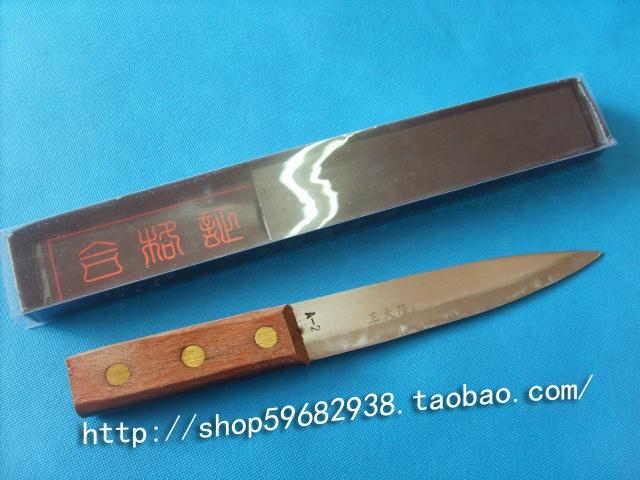 中华老字号上海市著名商标 王大隆-木柄304屠宰刀 出骨刀 剔骨刀在类目 厨房/烹饪用具, 烹饪用具, 刀具, 菜刀中 - 来自Buy2taobao.com提供专业的淘宝代购服务