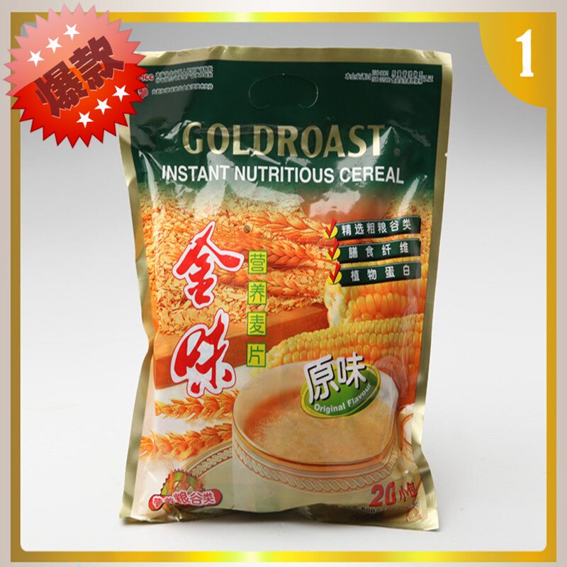 新加坡金味营养麦片 原味 即食燕麦早餐 600G 新货10月4号 不包邮