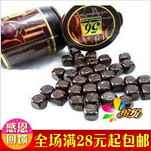  【正品】韩国进口乐天56%纯黑巧克力96g 有助减肥 健康食品零食~