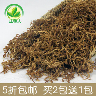  庄稼人 农家自制 脱水蔬菜 新货 腌制 蒸熟 萝卜丝干 干萝卜 250g