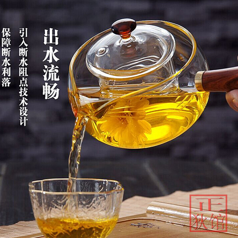 耐热连体过滤内胆侧把明火电陶炉烧水加厚花茶煮茶壶老白茶煮茶器|msdalam kategori pinggan mangkuk, set teh, teh herba - dari Buy2taobao.com untuk memberikan perkhidmatan ejen Taobao profesional membeli