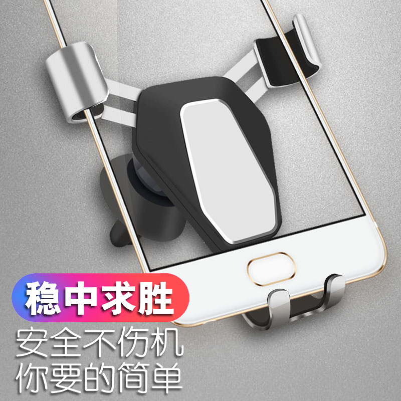 Jeep Free Free people Car Dedicated automobile mobile phone Bracket Air outlet Navigator Bracketin the 3C Digital Accessories, Cell Phone Accessories , Phone holder/Mobile phone holder category - from Buy2taobao.com to provide professional Taobao agent buy service