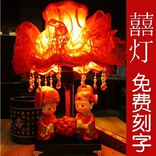  结婚礼物台灯时尚家居装饰品摆件工艺品摆设实用新婚庆礼品新房间