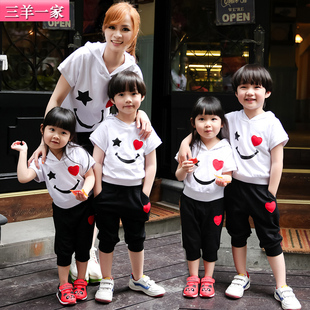  亲子装夏装款 全家装母子母女装夏季套装 一家四口笑脸短袖