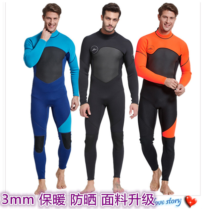 冬季户外防晒浮潜连体长袖水母衣泳衣3MM潜水服加厚保暖沙滩泳装在类目 运动/瑜伽/健身/球迷用品, 游泳, 男士泳衣中 - 来自Buy2taobao.com提供专业的淘宝代购服务