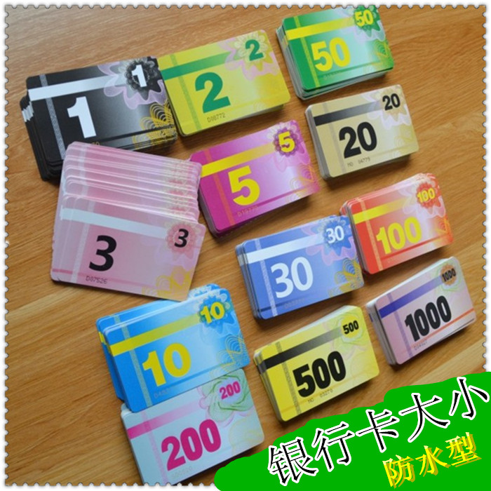 棋牌室筹码币方形PVC打牌专用筹码卡片娱乐防水卡数字卡套装厚款在类目 运动/瑜伽/健身/球迷用品, 麻将/棋牌/益智类, 筹码中 - 来自Buy2taobao.com提供专业的淘宝代购服务