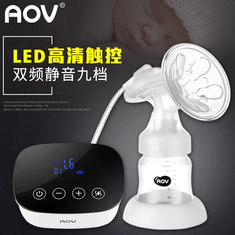 自动打奶器母乳大口径乳头吸奶器手动电动两用一体式双侧双边双头在类目 孕妇装/孕产妇用品/营养, 妈妈产前产后用品, 吸奶器中 - 来自Buy2taobao.com提供专业的淘宝代购服务