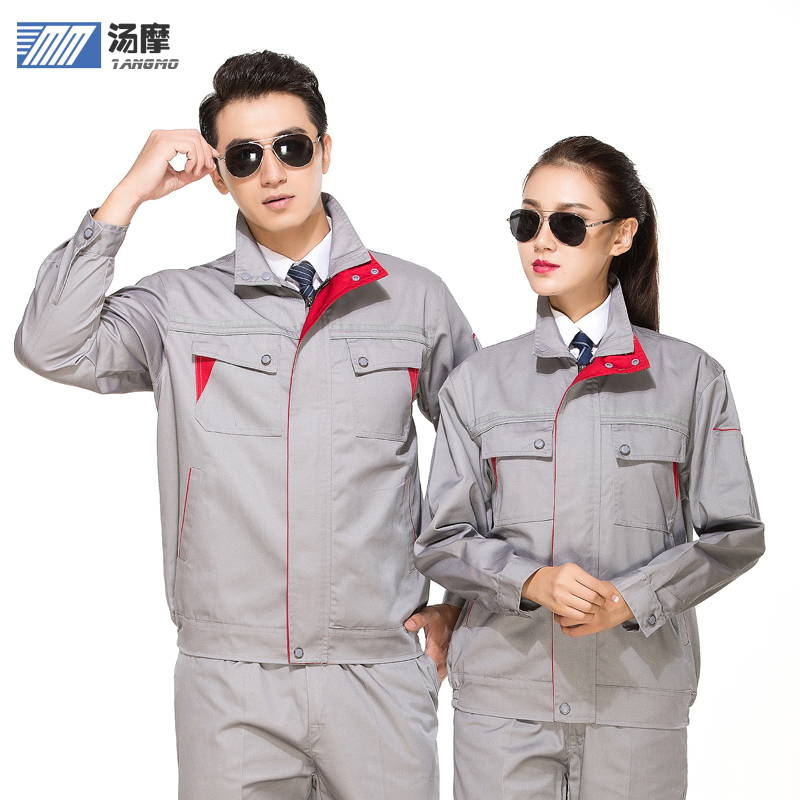 长袖工作服套装男劳保服汽修服车间厂服纯棉电焊工装上衣春秋冬季|ruв категории Мужская одежда, костюм, оснастки форму - от Buy2taobao.com для оказания профессиональной услуги покупки агента Taobao