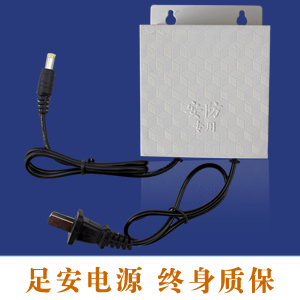 小白防水电源 白色12v2a监控防水电源 监控电源 带指示灯 IC方案|ruв категории электронный/электрик, оборудование для мониторинга и системы, оборудование для мониторинга аксессуары - от Buy2taobao.com для оказания профессиональной услуги покупки агента Taobao