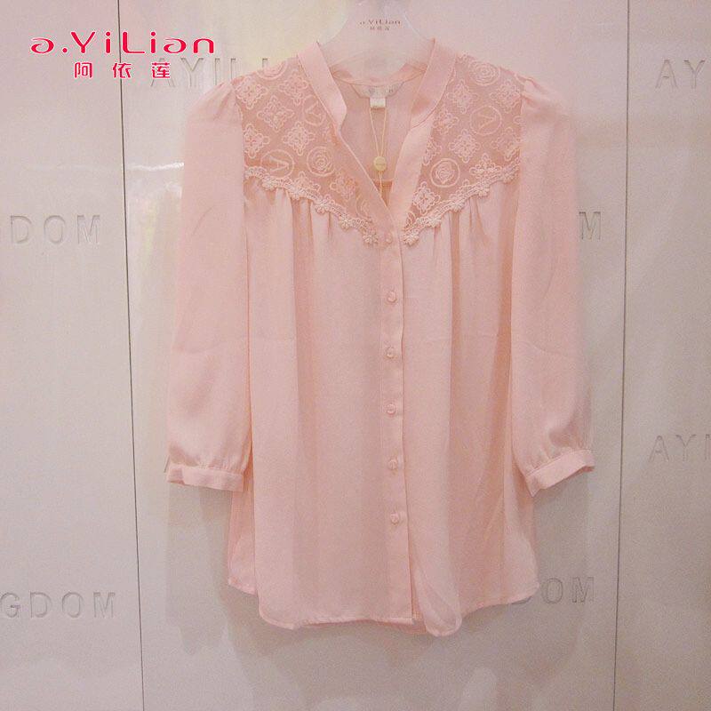 正品<em>阿依莲</em>旗舰店好店啦 <em>淘宝女装</em>,<em>淘宝网</em>男装