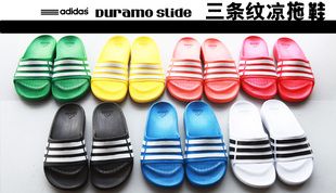  ★夏季潮款儿童凉鞋拖鞋糖果色运动式三条纹凉拖鞋