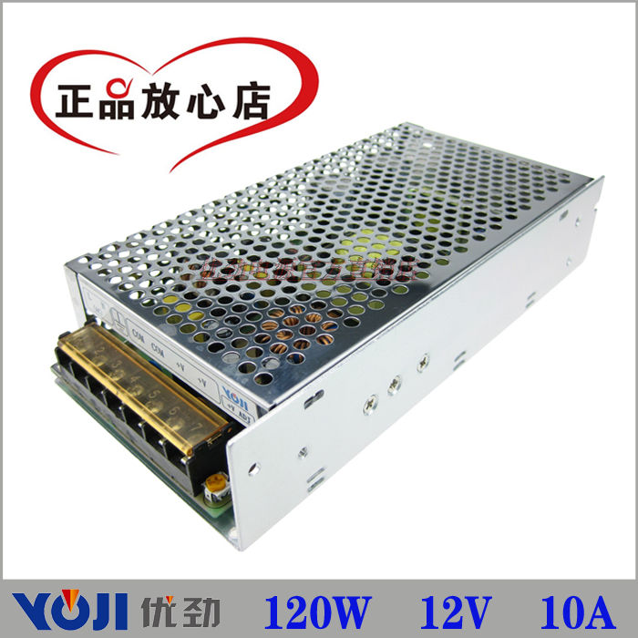 12v10a开关电源120W12V10A 监控电源 摄像机电源 集中供电S-120在类目 五金/工具, 变压器, 电源变压器中 - 来自Buy2taobao.com提供专业的淘宝代购服务