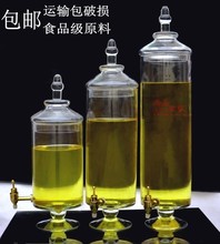 Герметичная банка 大容量 泡酒瓶 无铅 玻璃 酿酒瓶 泡酒罐 储物罐 密封罐 带龙头 Герметичная банка 大容量 泡酒瓶 无铅 玻璃 酿酒瓶 泡酒罐 储物罐 密封罐 带龙头
