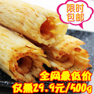  浙江特产海味王手撕风琴鱿鱼丝 鱿鱼片500g 零食小吃批发包邮特价