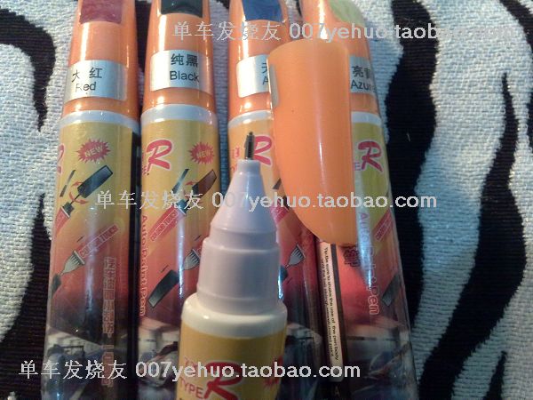 清仓甩卖 车架补漆笔 涂鸦笔 改色 绘画 任何车型|msdalam kategori Bike/Berbasikal Equipment/Parts, basikal sifar/Fitting, lebih Parts/Fitting - dari Buy2taobao.com untuk memberikan perkhidmatan ejen Taobao profesional membeli