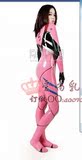 包邮 乳胶衣紧身衣 胶衣 乳胶衣美女连体女王款式 cd变装cosplay