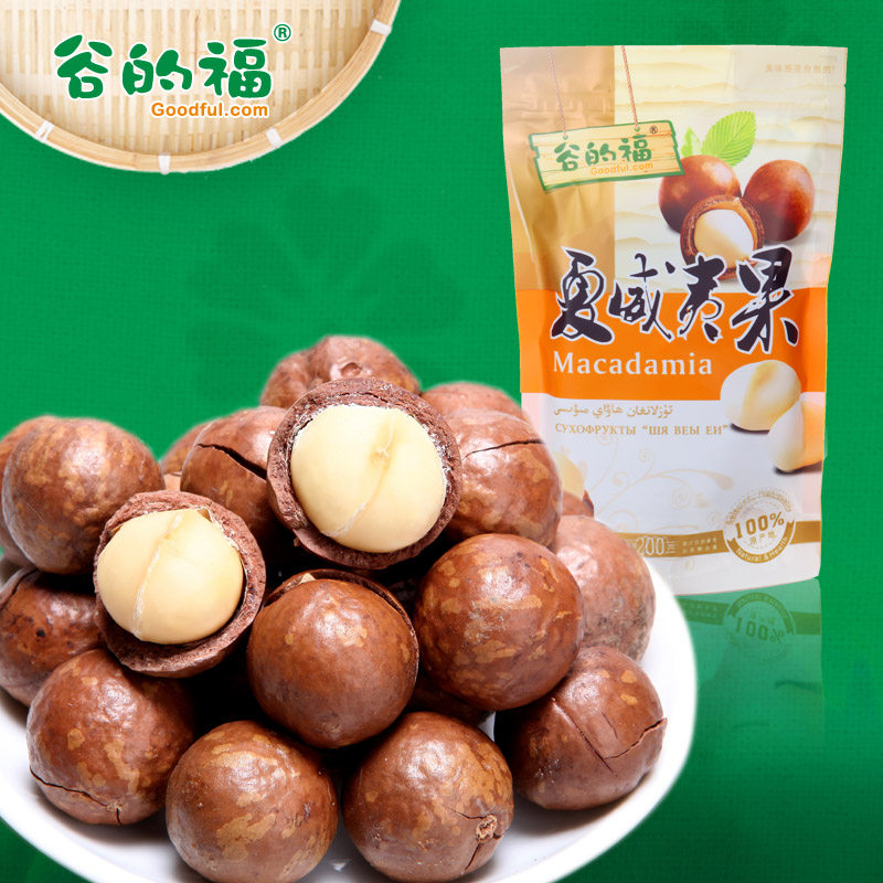 谷的福 澳洲进口零食干果坚果批发奶香夏威夷果年货批发送开果器