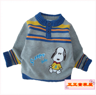  淘金币 8030 史努比儿童毛衣 SNOOPY 男童纯棉毛衣 男孩圆领毛衣