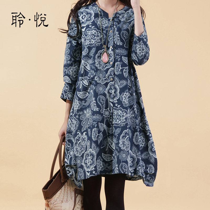 <em>聆悦</em> 秋季新款<em>大码女装</em>花色长袖连衣裙女 韩版