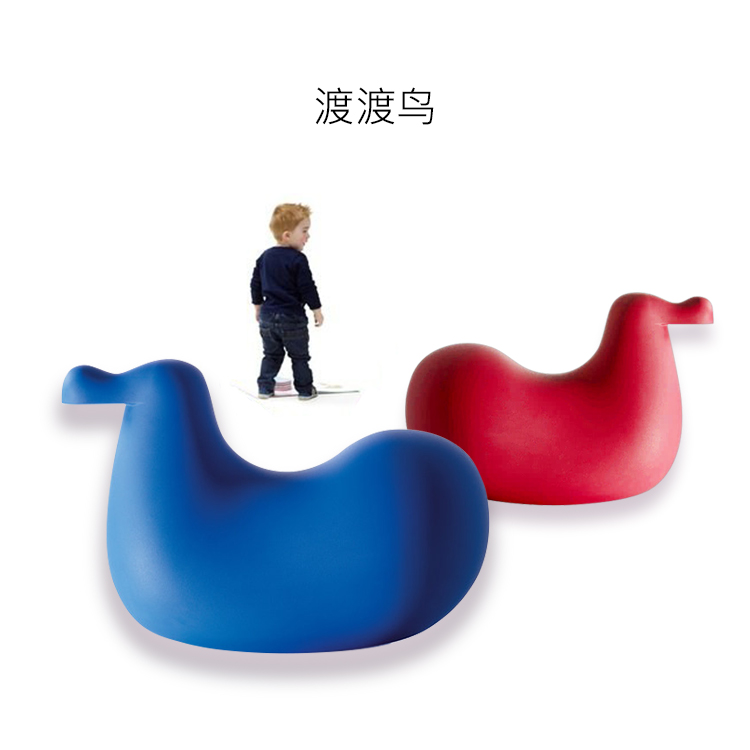 Italy MAGIS Northern Europe swing Dodo Dodo Imported children shaky Market household children Toysin the Residential furniture , Designer Furniture (NEW) , Chair category - from Buy2taobao.com to provide professional Taobao agent buy service
