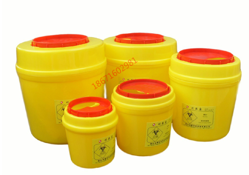thickening medical Sharps Box yellow Tool boxes Plastic 1L circular 3 liters Medical care Waste material Trash can 6 Largein the Family/Personal Cleaning Tools , Housework/Floor cleaning equipment , Trash/Trash rack , Trash category - from Buy2taobao.com to provide professional Taobao agent buy service