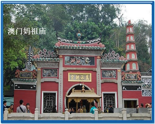 香港旅游北京到香港一地经典品质海洋公园团 香港旅游北京到香港一地经典品质海洋公园团